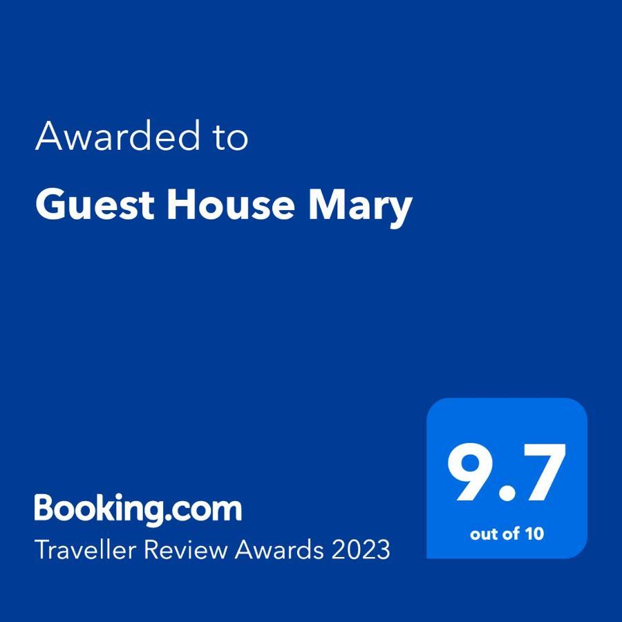 Guest House Mary Haghpat المظهر الخارجي الصورة